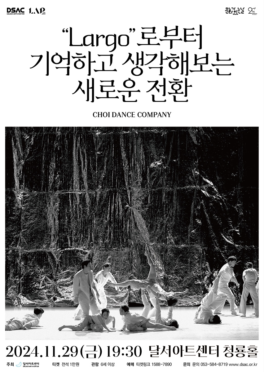 KakaoTalk_20241118_205111989_.jpg