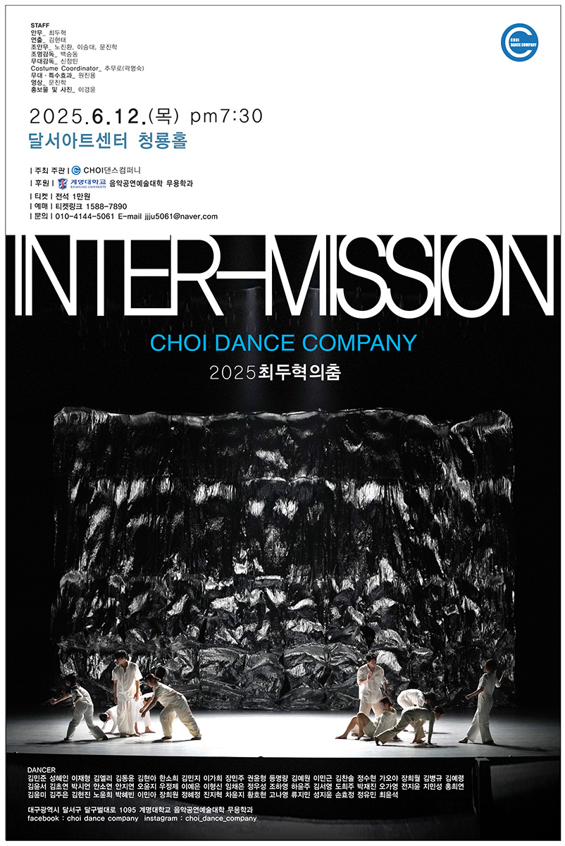 KakaoTalk_20250612_132224705_1200px.jpg